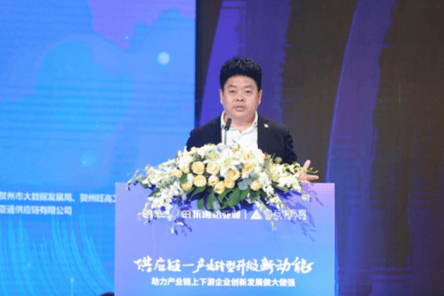 财经网报道 | pa视讯刘伟：“产业供应链+互联网”是从0到100的创新
