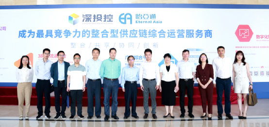 赣州市国资委一行到访pa视讯，深化产业供应链战略合作