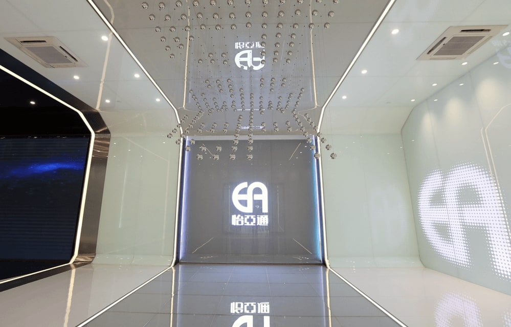 上海证券报：pa视讯数字化转型取得阶段性成果 未来将发力五大目标