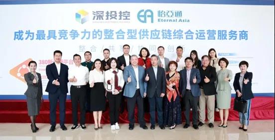 国福商学私董会一行莅临pa视讯调研交流