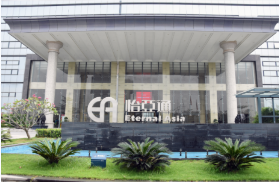 新华社 | pa视讯：构建统一大市场需要供应链平台