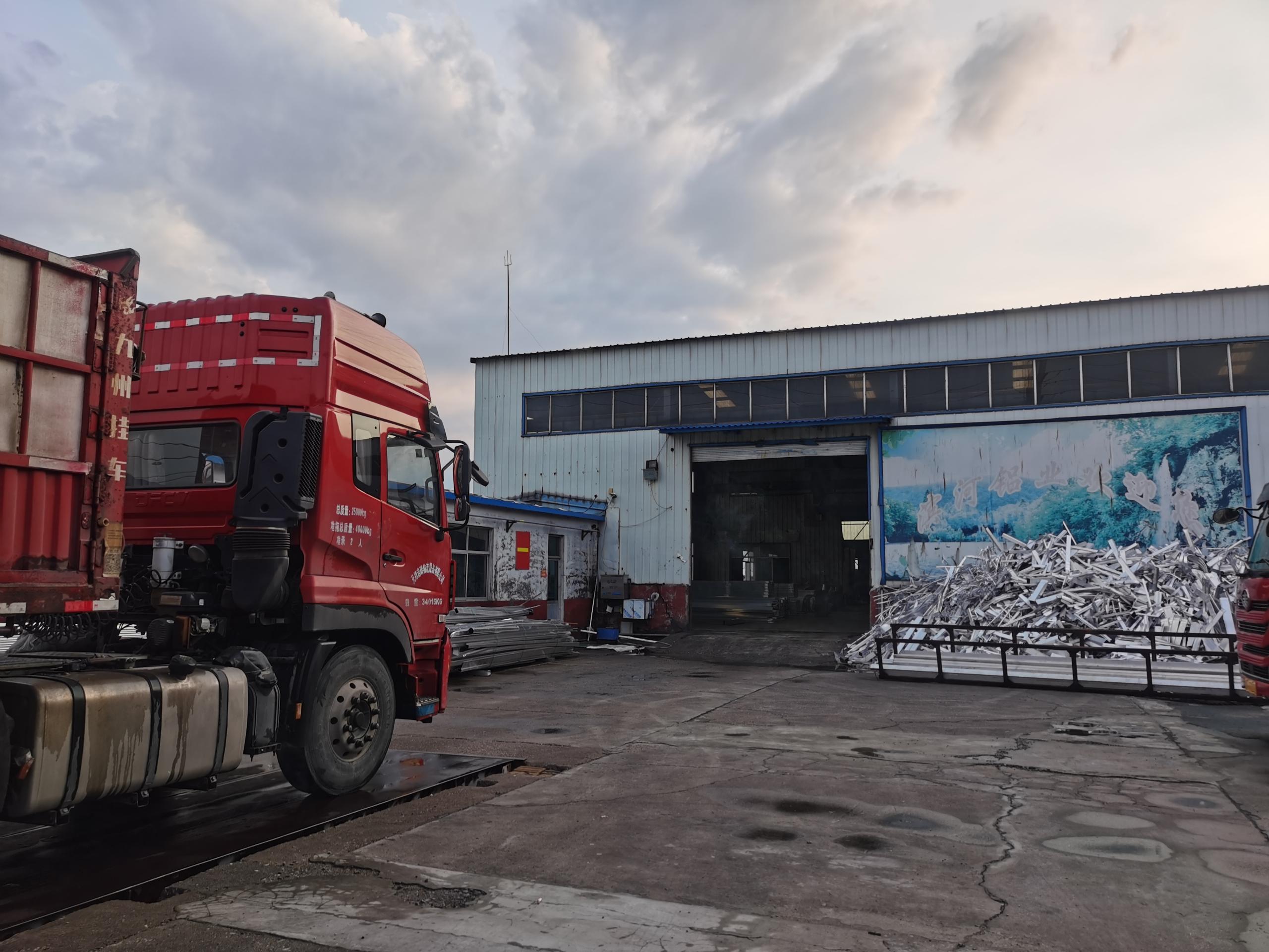 pa视讯增资后，山东宝银首个铝棒采销大单启动