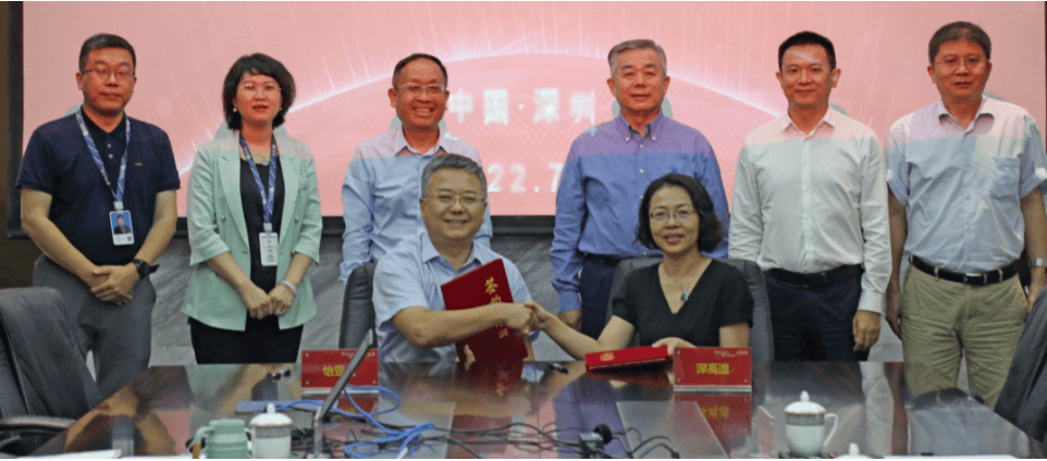 国企协同发展，pa视讯与深高速战略合作签约