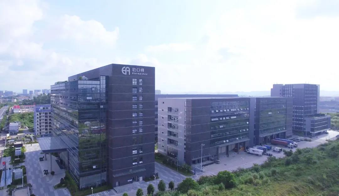 pa视讯创新变革获认可，入围商务部等8单位“首批全国供应链创新与应用示范城市与示范企业名单”