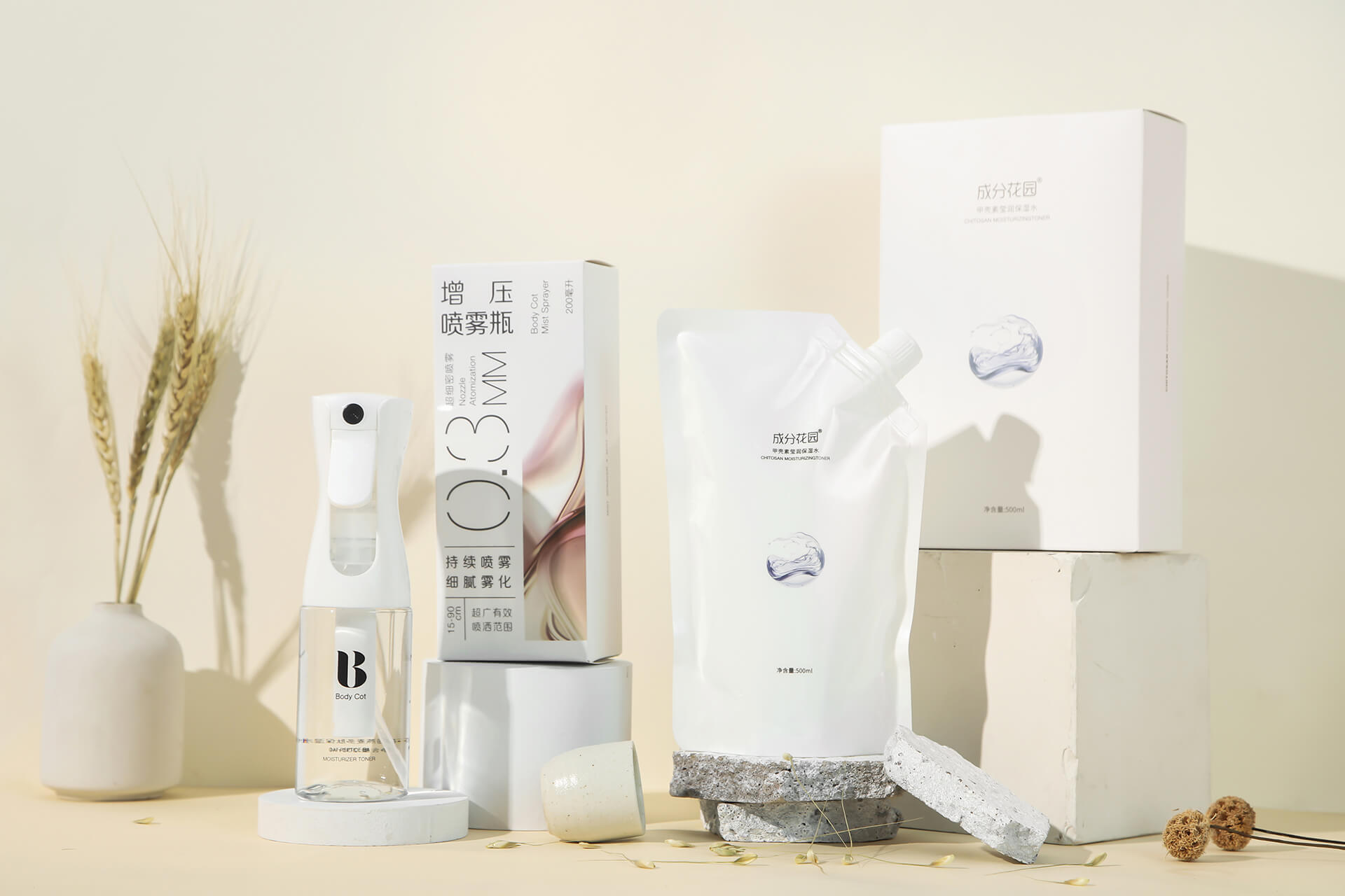 国产日化再添新将，pa视讯自有品牌“成分花园”开启护肤新“食”代