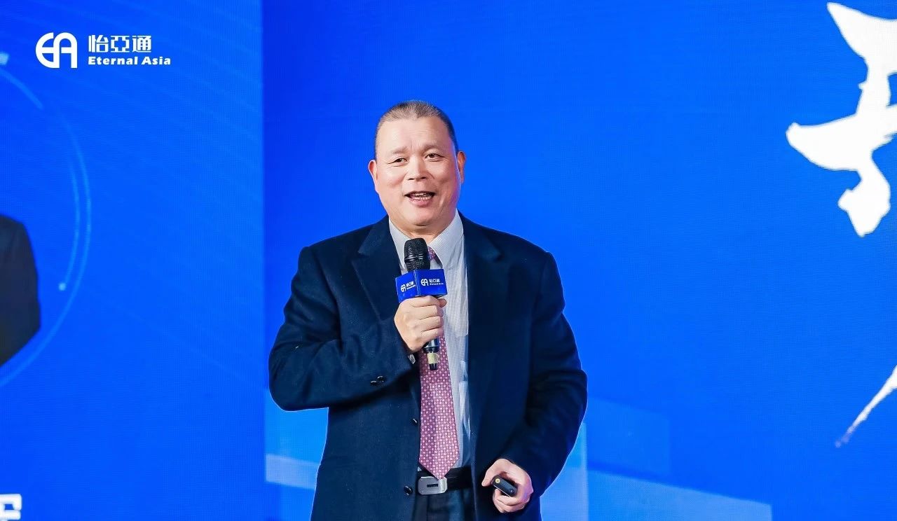 企业家看两会|pa视讯周国辉：供应链大整合助推企业高质量发展