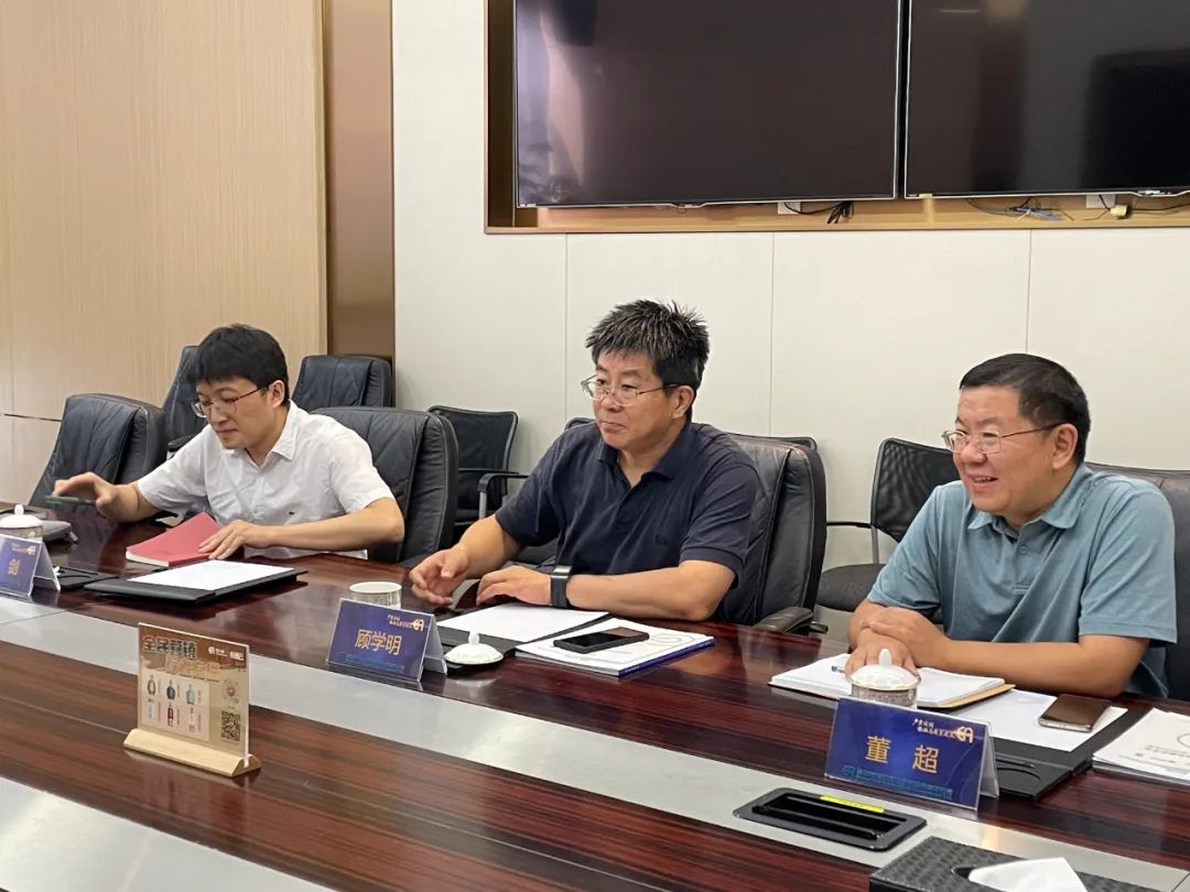 全国政协委员、商务部国际贸易经济合作研究院院长顾学明一行到访pa视讯调研考察