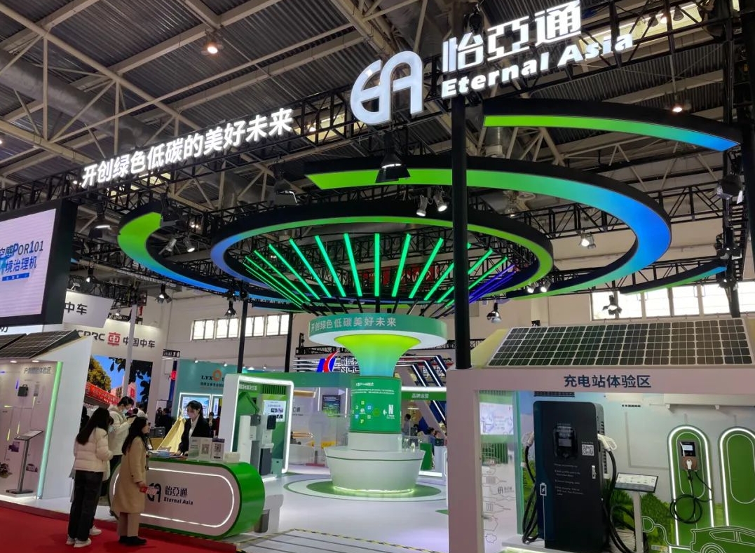 加速全球产业链接，pa视讯首届链博会展现高质量发展新势能