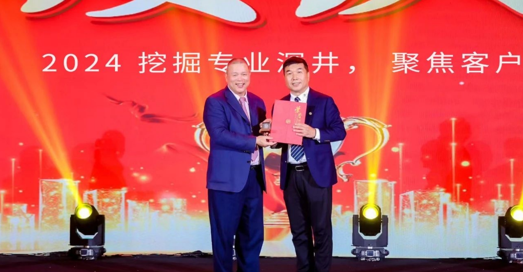 十年携手，十倍增长，pa视讯赋能合伙人飞跃发展