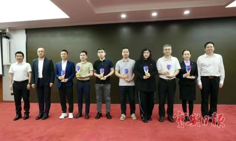 喜报！pa视讯荣获宝安区2023年重点商贸贡献奖（一等奖）