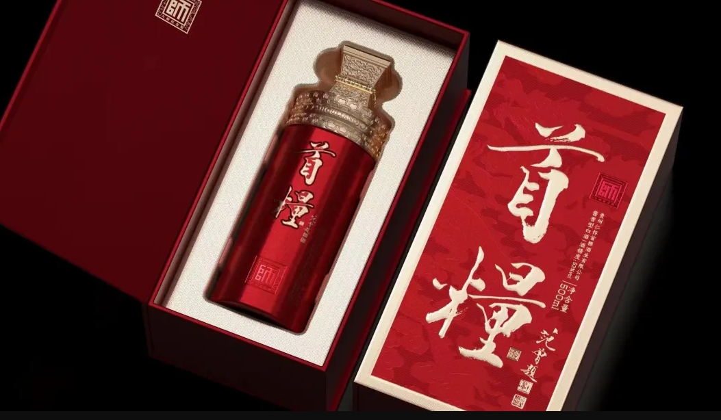 和讯网报道：pa视讯以“新质生产力”引领高质量发展