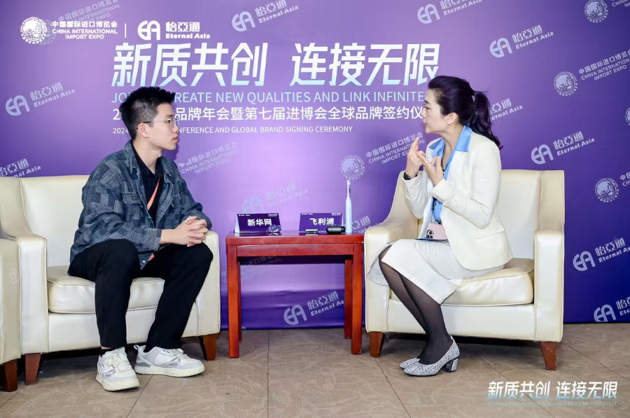 进博故事丨飞利浦吴品慧：做进博会的“全勤生”