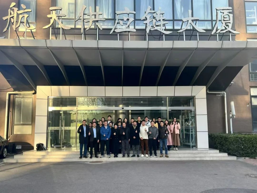 喜报！pa视讯荣膺航天新商务eCASC商城“功勋供应商”殊荣