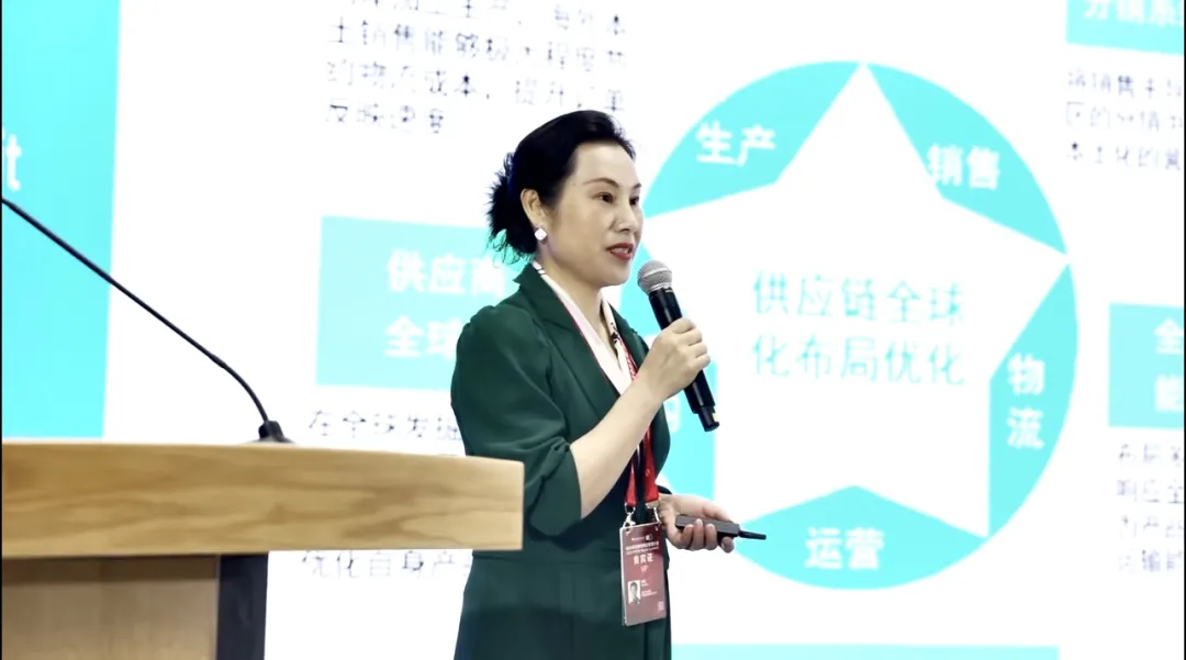 pa视讯亮相电子产业供应链国际论坛，分享全球协同新路径