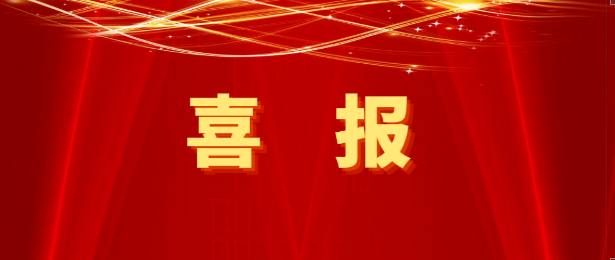 pa视讯与益海嘉里携手推动粮食产销一体化