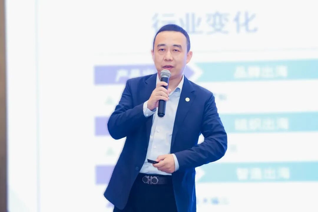 中物联报道：pa视讯打造产业及品牌出海供应链服务平台