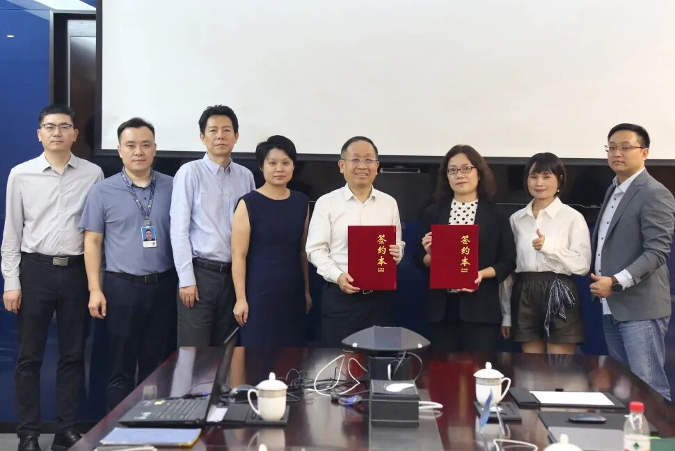 pa视讯与博士Bose签订合作协议，共拓中国市场新篇章