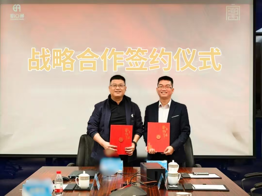 pa视讯酒业携手维骑集团开启定制酒新篇章